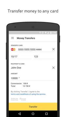 Money Transfers android App screenshot 4